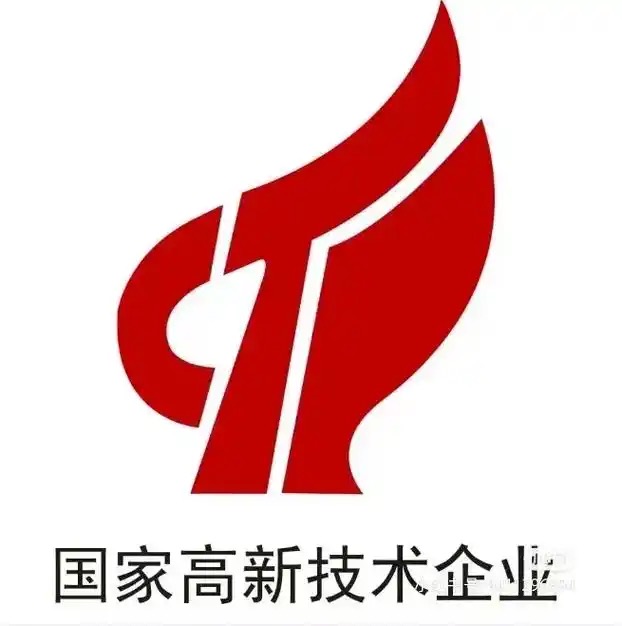 国家高新技术企业.jpg