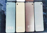 产品展示04
